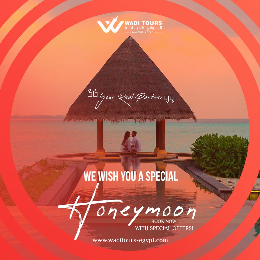 Airline and Destination Campaigns – image 1 of 117